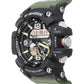 G Shock mudmaster Gg-1000 Green belt men's digital analogue watch