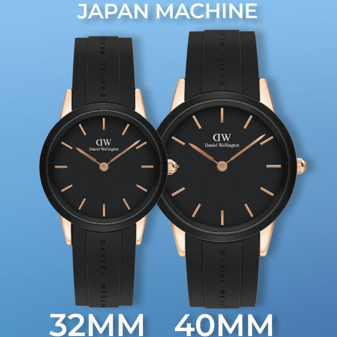 DW Couple watches