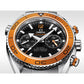 Omega Seamaster James bond edition No Time To Die
